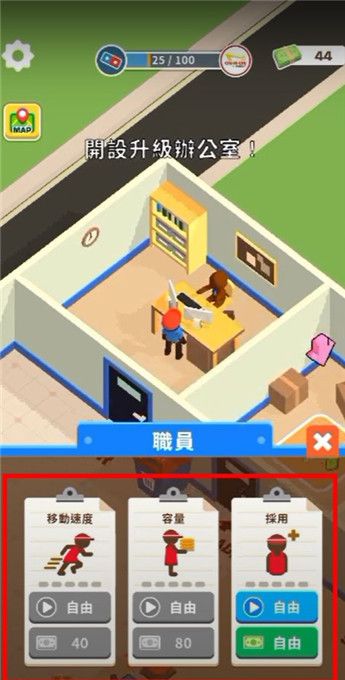 披萨好了