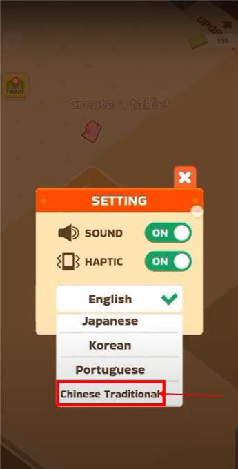 披萨好了