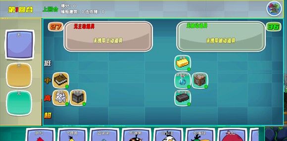 我的鸟制造最新版