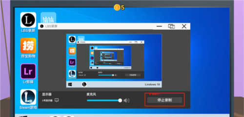 up主模拟器无限金币版图片9