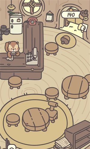 橡子屋