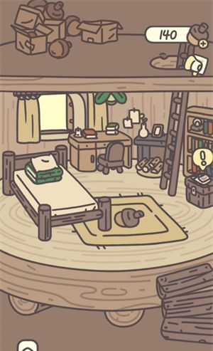 橡子屋