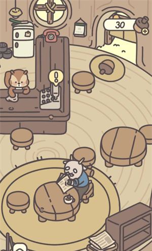 橡子屋