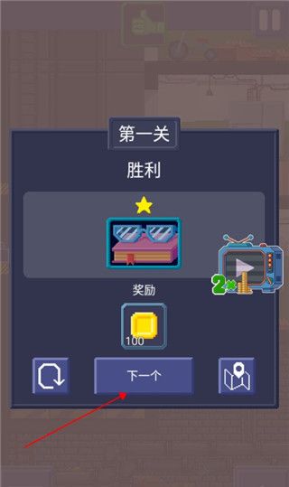 电梯模拟器中文版