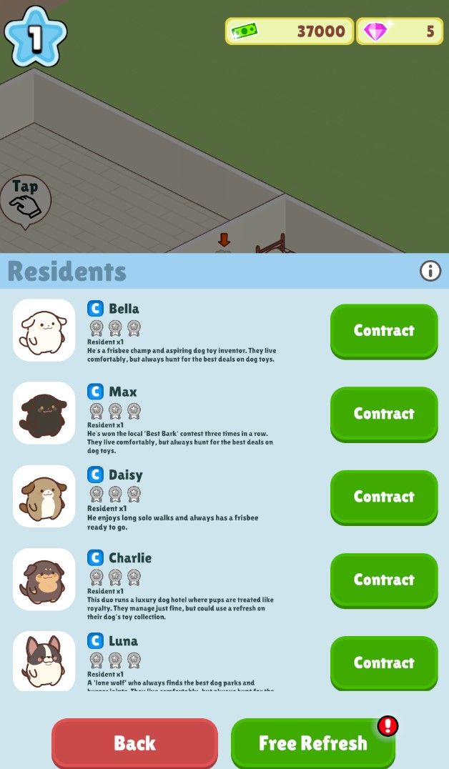 狗狗公寓