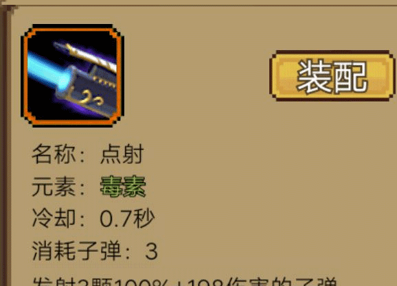 拉一车小伙伴免广告版