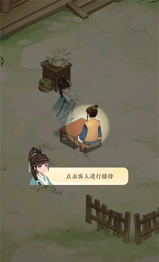 纸萌猫乐园正版