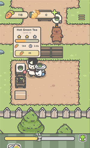 月兔茶馆