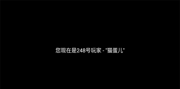 正常的大冒险