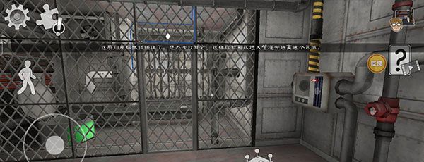 恐怖冰淇淋9