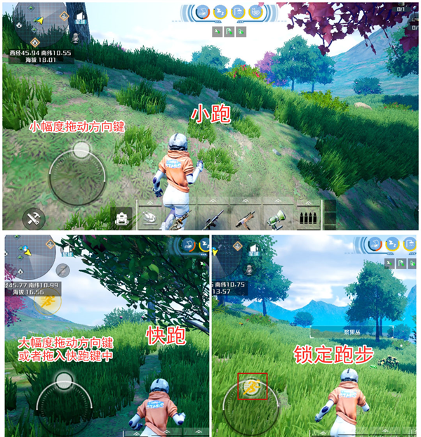创造吧我们的星球正版