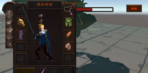 blacksouls全cg解锁版
