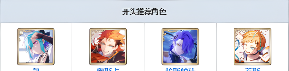恶魔王子与提线木偶