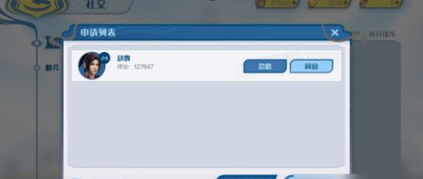 斗破苍穹巅峰对决最新正版