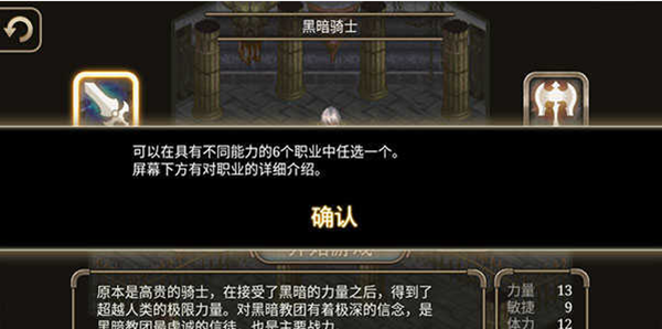 艾诺迪亚4