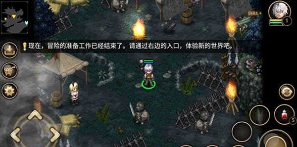 艾诺迪亚4