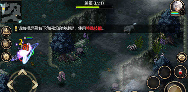 艾诺迪亚4