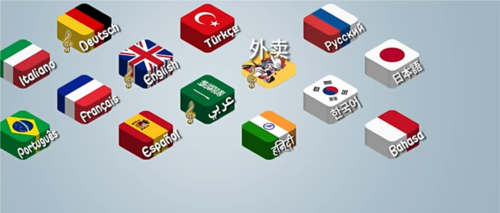 国潮沙威玛传奇