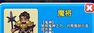 别惹农夫