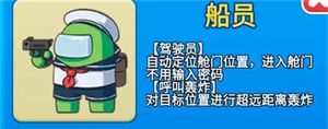 别惹农夫