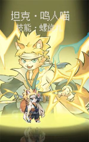 猫影江湖