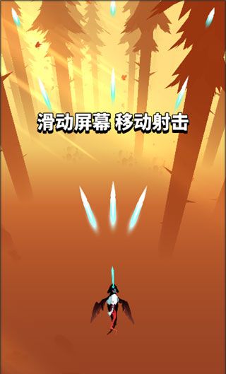 飞吧龙骑士