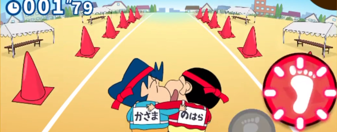 蜡笔小新之小帮手大作战官方版