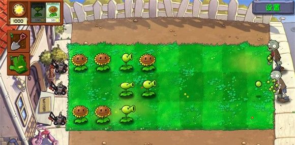 植物大战僵尸自然版