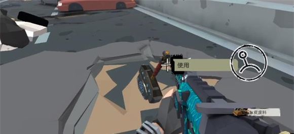 行尸2内置菜单版