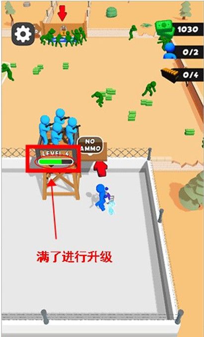 我的僵尸营地3手游