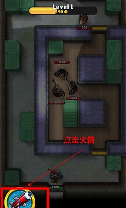 猎人刺客手机版