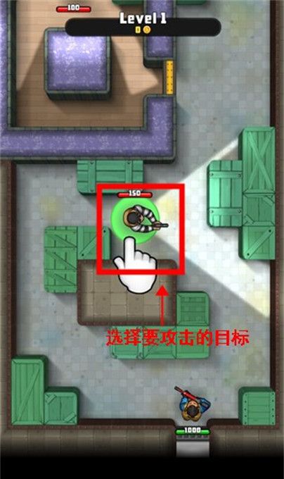 猎人刺客手机版