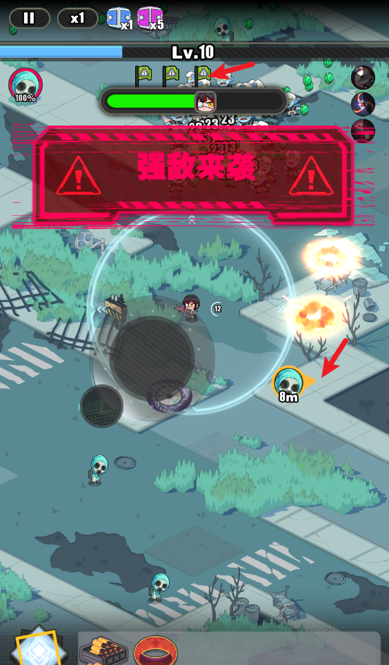 僵尸猎手小明