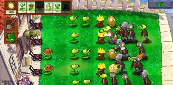植物大战僵尸群系版