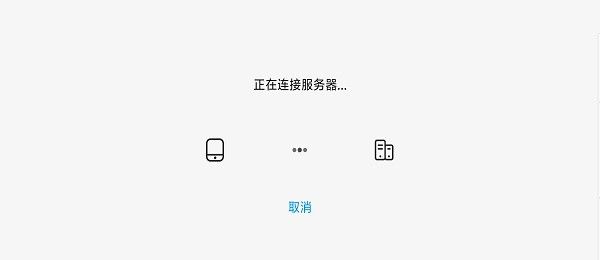 小马模拟器正版