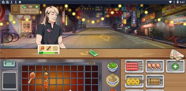 大排档模拟器 手机版