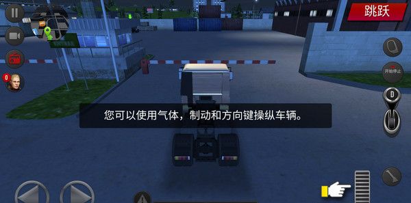 简单轻松易上手的玩法