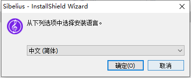 图形用户界面, 文本, 应用程序, 电子邮件描述已自动生成
