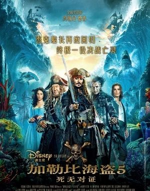 小马搜索