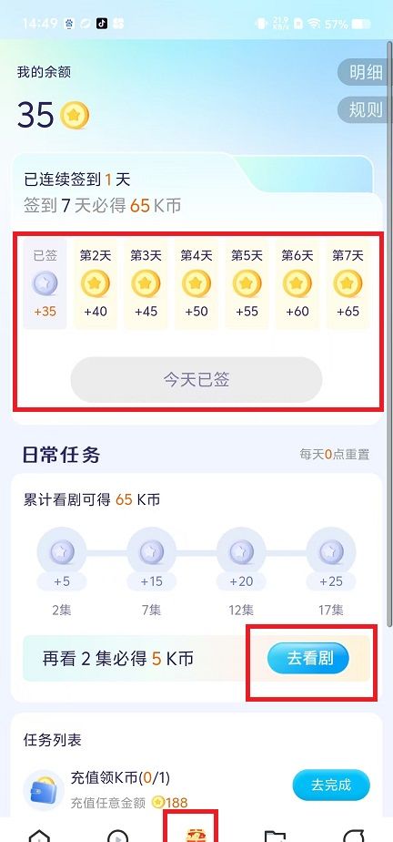 微信图片_202411131458161.jpg
