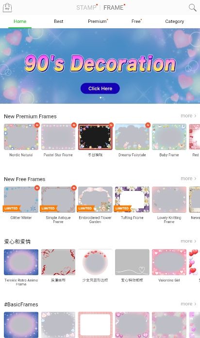 LINE Camera高级版官方版下载