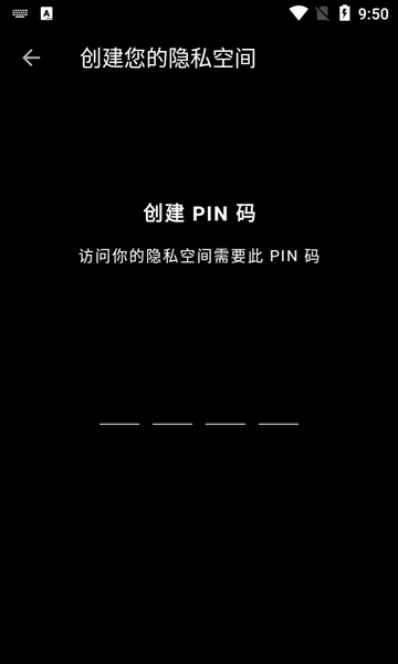 慢图浏览