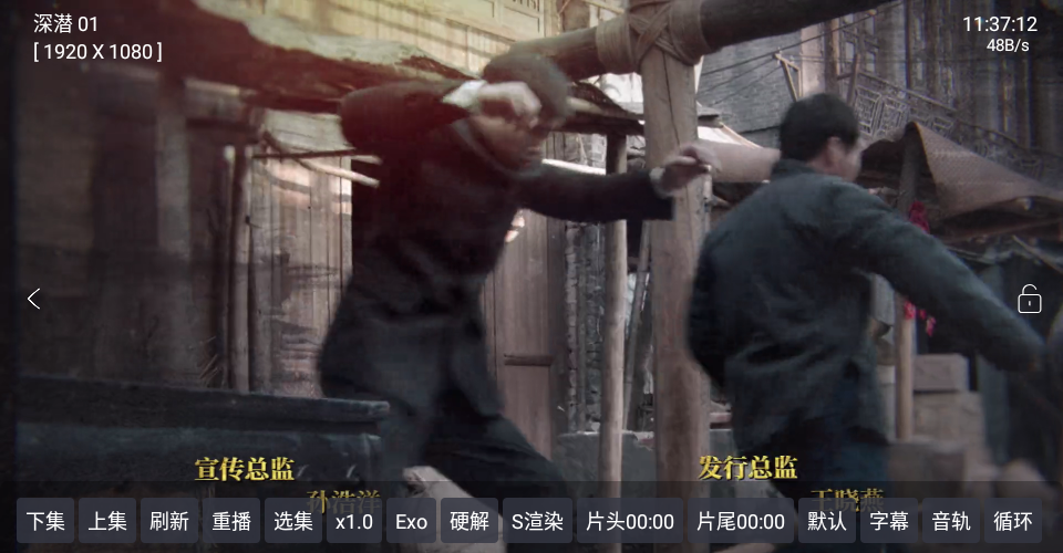 TH观影仓