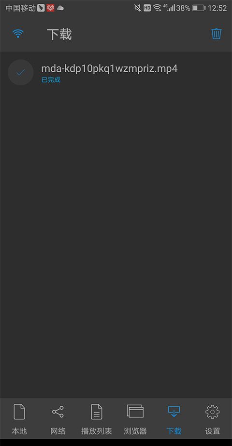 nplayer