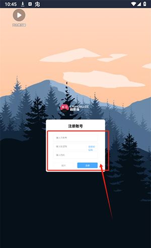 无限暖暖互动地图工具下载-无限暖暖互动地图工具汇总下载完整版v1.0