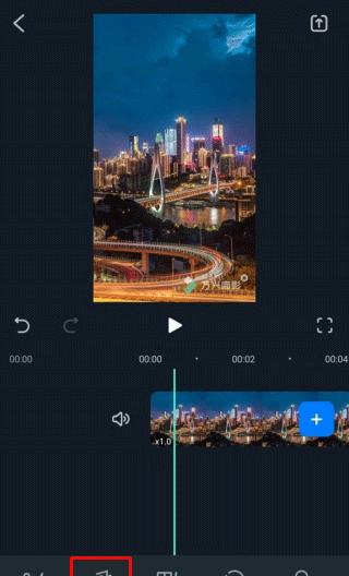 万兴喵影