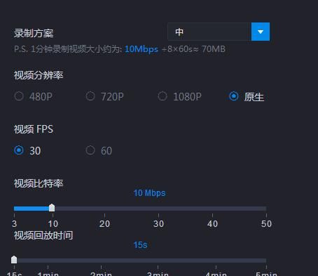 游戏加加
