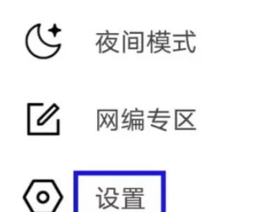鬼故事手机版