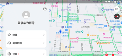 花瓣地图免费版