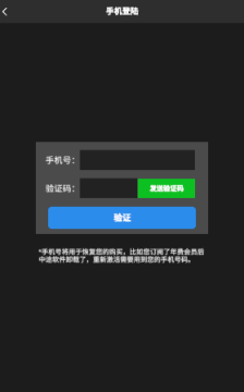 nodevideo免费版